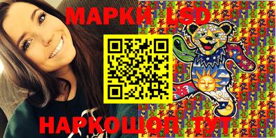 МДПВ Обнинск