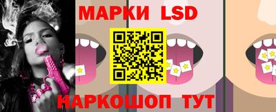 крисы Обь