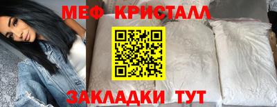дмт Нягань