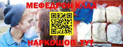 дмт Нягань