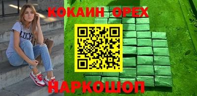 дмт Нягань