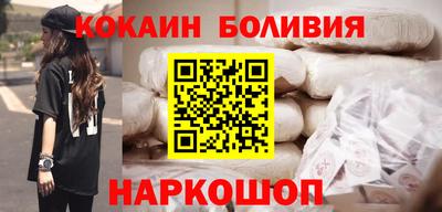 дмт Нягань