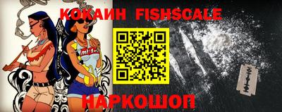 дмт Нягань