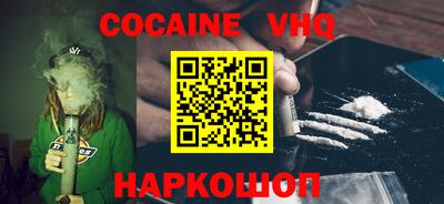 МДПВ Обнинск