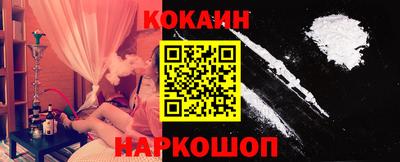 крисы Обь