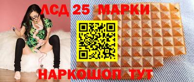 МДПВ Обнинск