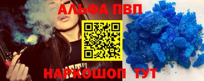 МДПВ Обнинск