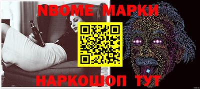 МДПВ Обнинск