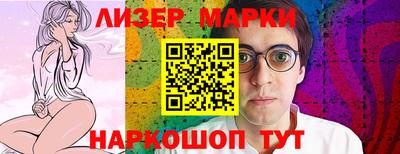 крисы Обь