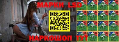 крисы Обь