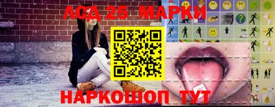 крисы Обь