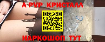 дмт Нягань
