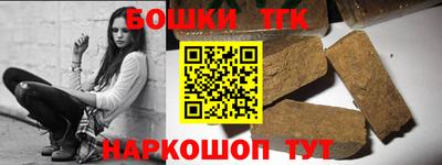 крисы Обь