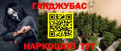 МДПВ Обнинск
