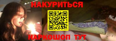 МДПВ Обнинск