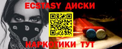 дмт Нягань