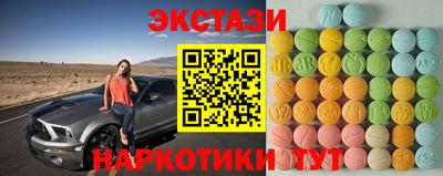 МДПВ Обнинск