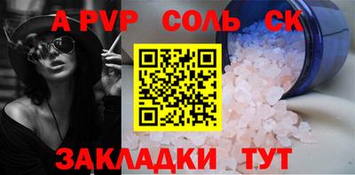 дмт Нягань