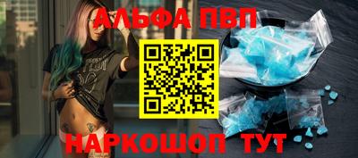 дмт Нягань