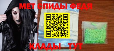 МДПВ Обнинск