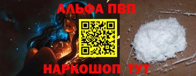МДПВ Обнинск
