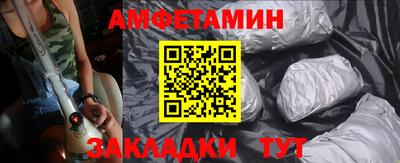 крисы Обь
