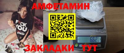 крисы Обь