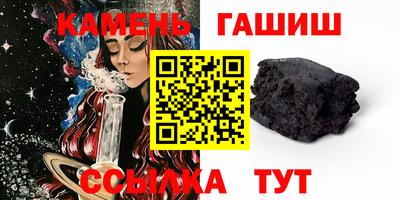 дмт Нягань