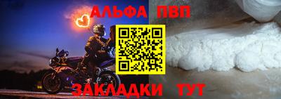 МДПВ Обнинск