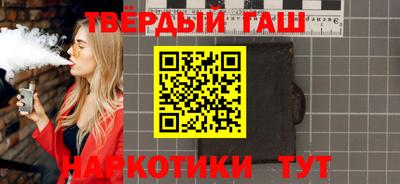крисы Обь