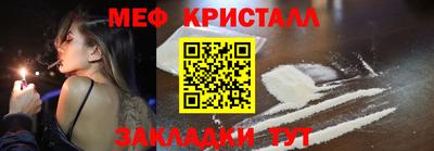 МДПВ Обнинск