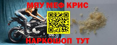МДПВ Обнинск