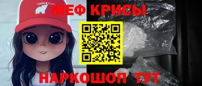 дмт Нягань