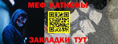 МДПВ Обнинск
