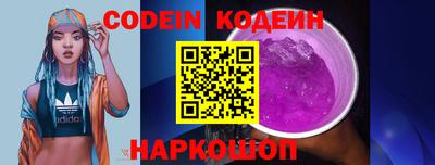 МДПВ Обнинск