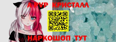 дмт Нягань
